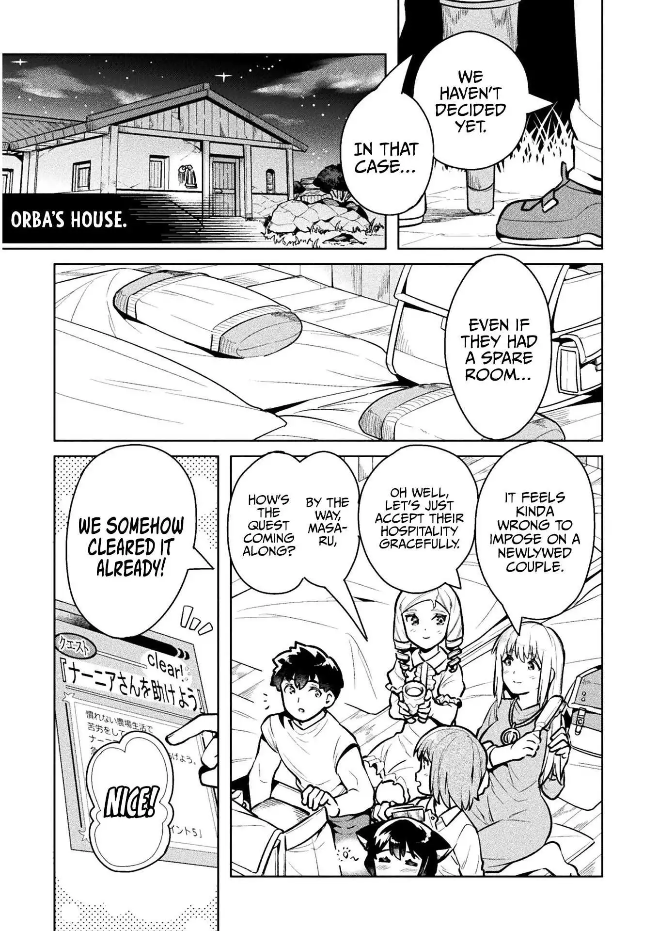 NEET dakedo Hello Work ni Ittara Isekai ni Tsuretekareta Chapter 39 15